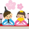 2023年３月の店休日のお知らせの画像